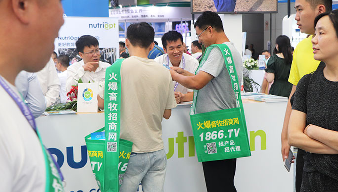 展會(huì)宣傳