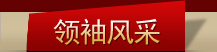 �I(l��ng)���L��