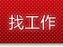 �ҹ���