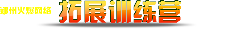 �𱬾W(w��ng)��չӖ(x��n)���I