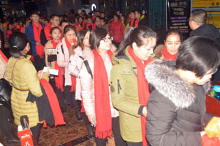 �𱬾W(w��ng)ȫ�w�T�������Ӱʢ��