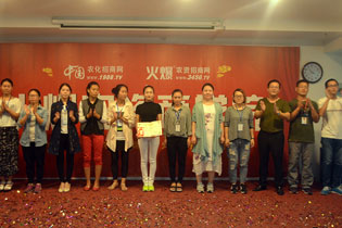 ����(ji��n)���y��5888.TV�����ɰ���Ŀ��(bi��o)��