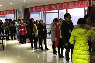 ����MԪ����(ji��)���ж��T���͸�����