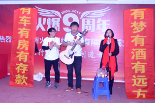 ����СƷ����������硷��������׷��(m��ng)�ĳ�����