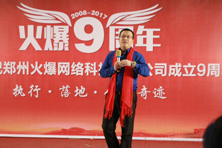 �𱬾W(w��ng)��(chu��ng)ʼ�˺ο������ݳ�����ȸ����