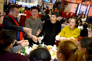 �ο��cʳƷ�W(w��ng)�I(y��)��(w��)���핳�֮����