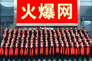 �𱬾W(w��ng)ȫ�w�T���o����������