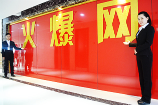 �𱬾W(w��ng)�\(ch��ng)���gӭ���ĵ���(l��i)��