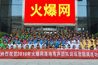 ���𱬾W(w��ng)�F(tu��n)�(du��)�����Ӗ(x��n)�I(y��ng)�����F߀������Ӳ����(n��i)���پ����浶��(sh��)����