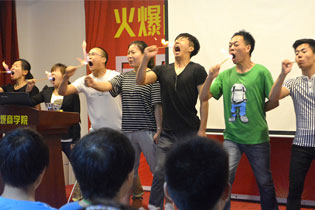 ������ĉ�(m��ng)����ƴ����Č�(sh��)����