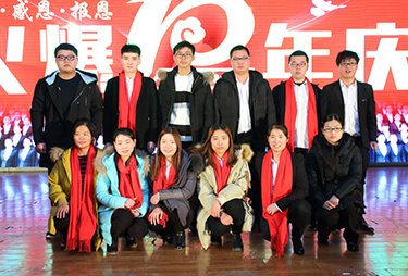 ʮжoڣFˎW(wng)cFӰ