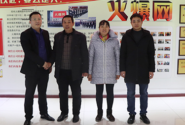 TĸM𱬣^ӹh(hun)