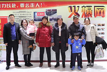 ʮB(yng)𱬾W(wng)xλְ֋