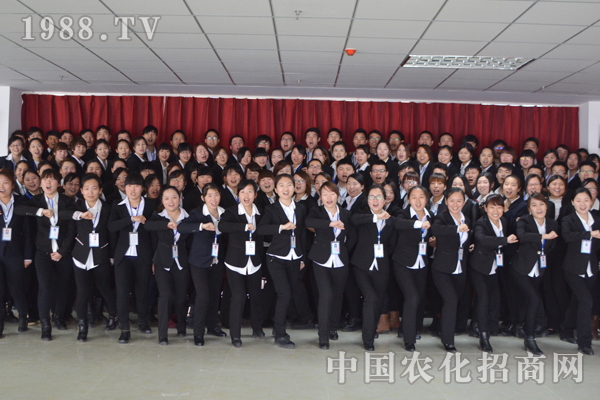 �Һͻ��Ђ��s��