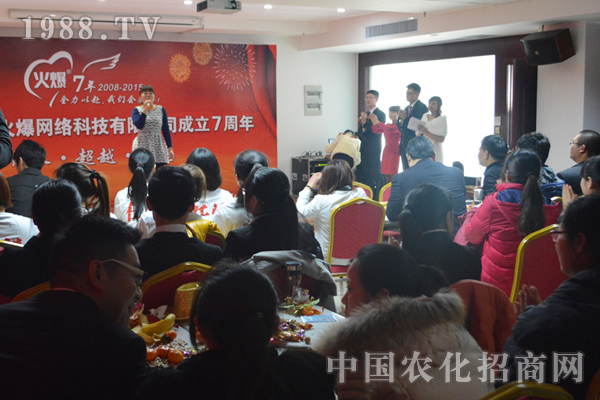 團(tuán)結(jié),就能創(chuàng)造奇跡