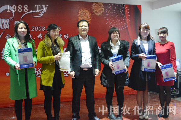 在一起就是感動