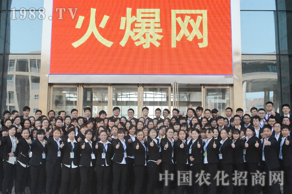 ���˄����_��