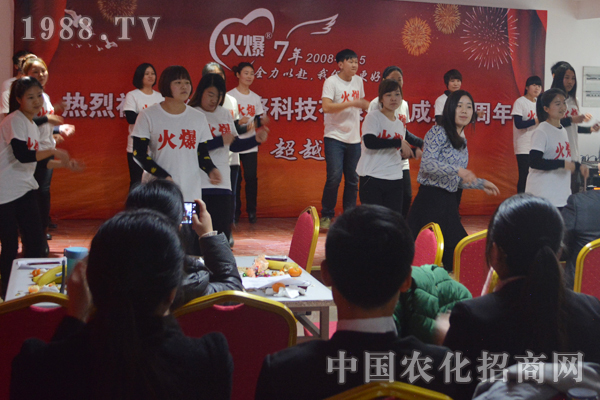 我們要一起狂、一起扛!