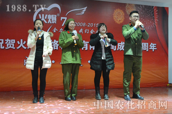 我們要一起狂、一起扛!