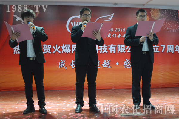 七年火爆 亮劍出鞘