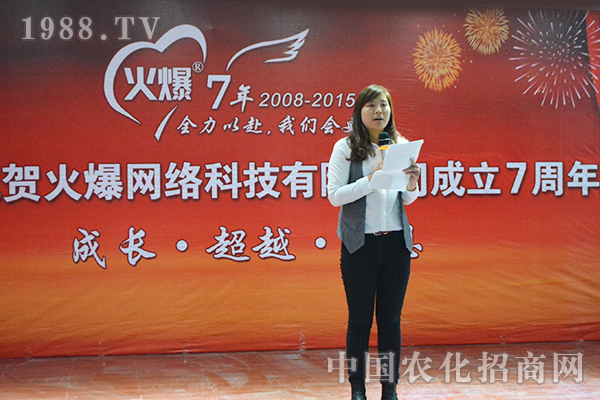 �����Ҵ����҂����ڴ���