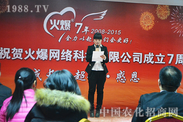 �ɾ��Լ����ȳɾ͈F(tu��n)�(du��)��