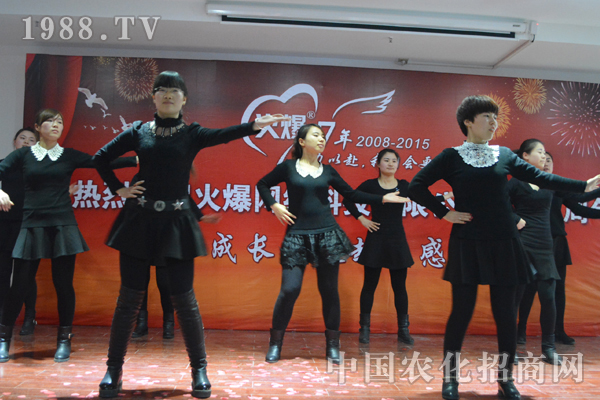 火爆七年,并肩攜手再出發(fā)!