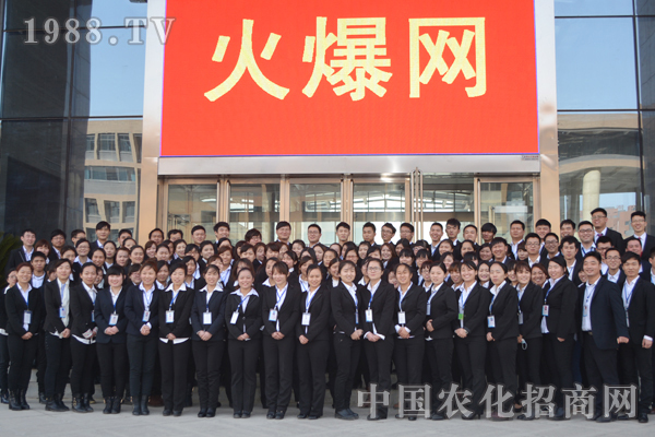 攜手并進,共創(chuàng)美好藍(lán)天