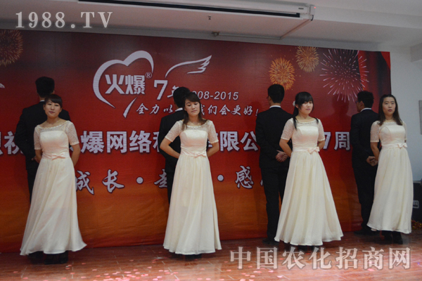 ��Ⱥ�ɐ۵���