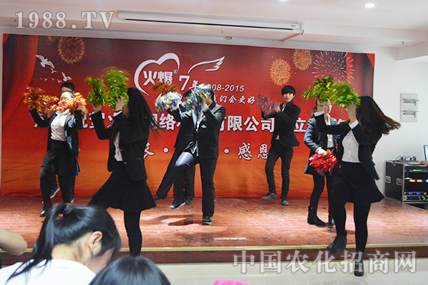 火爆,是我的驕傲